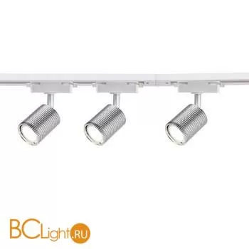 Трековый светильник Favourite Imago 4021-3U