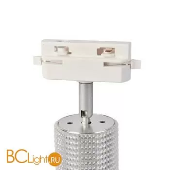 Трековый светильник Favourite Imago 4021-3U - Фото 1