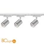 Трековый светильник Favourite Imago 4021-3U - Фото 0