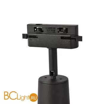 Трековый светильник Favourite Imago 4027-3U - Фото 1