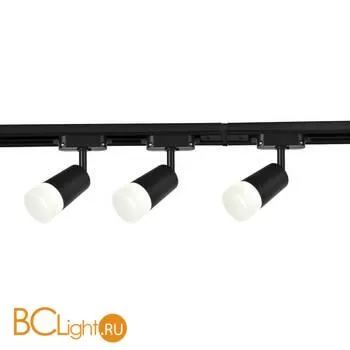 Трековый светильник Favourite Imago 4027-3U