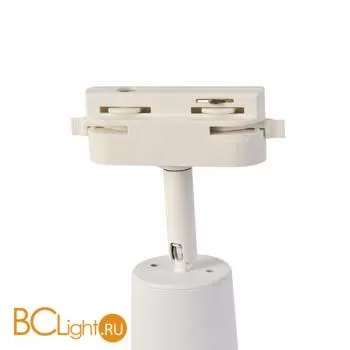 Трековый светильник Favourite Imago 4028-3U - Фото 1