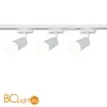 Трековый светильник Favourite Imago 4028-3U