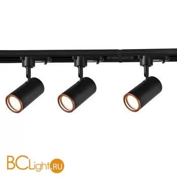 Трековый светильник Favourite Imago 4022-3U