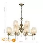 Люстра Favourite Imber 2639-12P - Фото 1