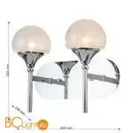 Бра Favourite Impulse 2971-2W - Фото 1