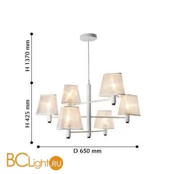 Люстра Favourite Ingeniosi 2645-6P - Фото 1