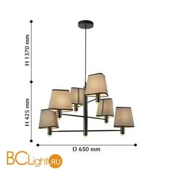 Люстра Favourite Ingeniosi 2644-6P - Фото 1