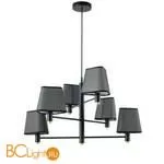 Люстра Favourite Ingeniosi 2644-6P - Фото 0