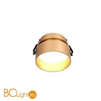 Встраиваемый светильник Favourite Inserta 2885-1C - Фото 0