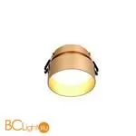 Встраиваемый светильник Favourite Inserta 2885-1C - Фото 0