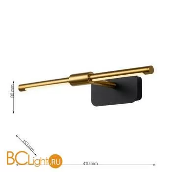 Подсветка для картин Favourite Insight 4016-1W - Фото 1