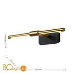 Подсветка для картин Favourite Insight 4016-1W - Фото 1