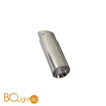 Спот Favourite Insuper 2800-1U - Фото 0