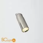 Спот Favourite Insuper 2800-1U - Фото 1