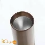 Спот Favourite Insuper 2798-1U - Фото 2