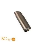 Спот Favourite Insuper 2798-1U - Фото 0