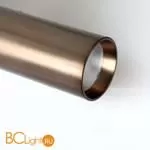 Спот Favourite Insuper 2798-1U - Фото 4