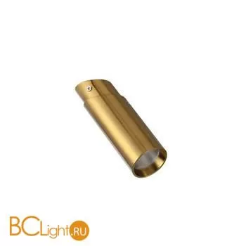 Спот Favourite Insuper 2799-1U - Фото 0