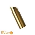 Спот Favourite Insuper 2799-1U - Фото 3