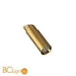 Спот Favourite Insuper 2799-1U - Фото 0