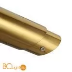 Спот Favourite Insuper 2799-1U - Фото 1