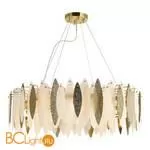 Подвесной светильник Favourite Inventio 2754-10P