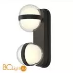 Уличный настенный светильник Favourite Jocus 4851-2W