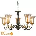 Люстра Favourite Kamilla 1642-5P