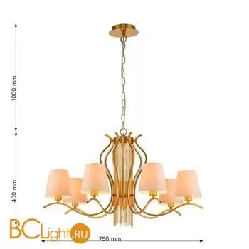 Люстра Favourite Ketten 2867-7P - Фото 1