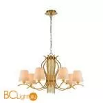 Люстра Favourite Ketten 2867-7P