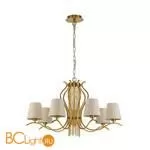 Люстра Favourite Ketten 2867-7P - Фото 0