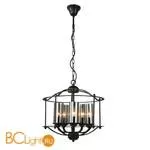 Люстра Favourite Kiara 2057-5P - Фото 0