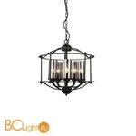 Люстра Favourite Kiara 2057-5P