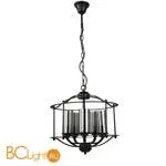 Люстра Favourite Kiara 2057-5P - Фото 1