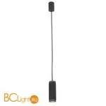 Подвесной светильник Favourite Kinescope 2452-1P - Фото 0