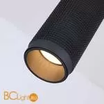 Подвесной светильник Favourite Kinescope 2452-1P - Фото 3