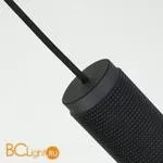 Подвесной светильник Favourite Kinescope 2452-1P - Фото 2