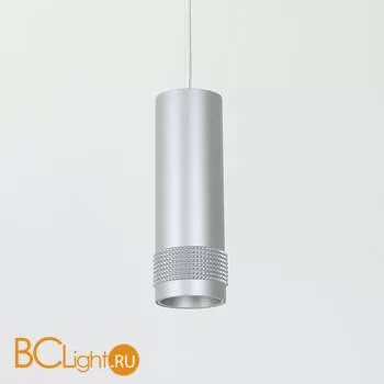 Подвесной светильник Favourite Kinescope 2454-1P - Фото 2