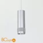 Подвесной светильник Favourite Kinescope 2454-1P - Фото 2