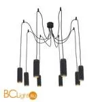 Подвесной светильник Favourite Kinescope 2452-8P