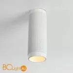 Потолочный светильник Favourite Kinescope 2453-1C - Фото 2