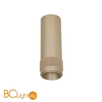 Потолочный светильник Favourite Kinescope 2455-1C - Фото 0