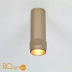 Потолочный светильник Favourite Kinescope 2455-1C - Фото 1