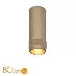 Потолочный светильник Favourite Kinescope 2455-1C