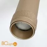 Потолочный светильник Favourite Kinescope 2455-1C - Фото 4