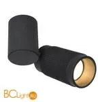 Потолочный светильник Favourite Kinescope 2452-1U - Фото 2