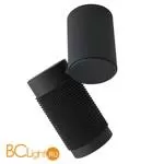 Потолочный светильник Favourite Kinescope 2452-1U - Фото 1