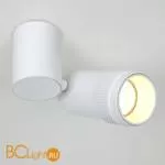 Потолочный светильник Favourite Kinescope 2453-1U - Фото 1