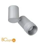 Потолочный светильник Favourite Kinescope 2454-1U - Фото 1